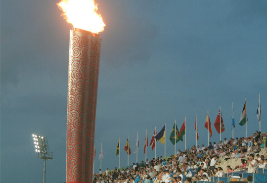 Beijing Olympic 2008 Cauldron