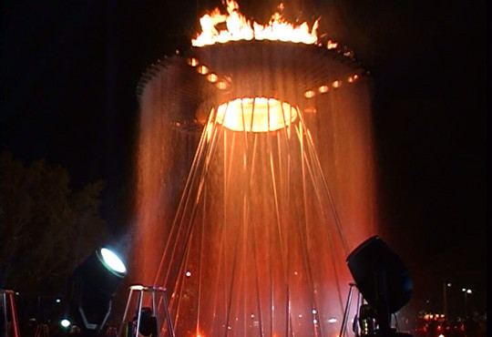 Sydney Olympic Cauldron Overflow Park