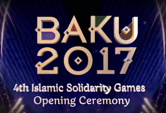 Islamic Solidarity Games